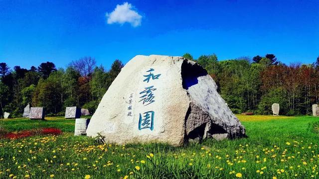 请高人解梦！游戏画面