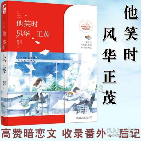 四川多部门“一站式”联合接访