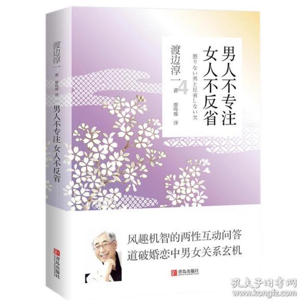 美股异动丨美国运通涨4.8% 2024年每股收益指引超预期