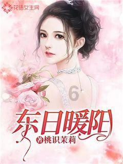 神秘事件