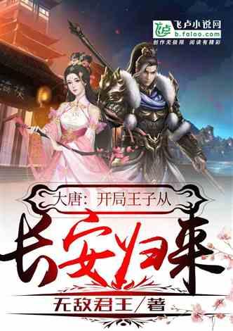 百度知道新功能上线：【在线问答】可获高额财富值！游戏画面