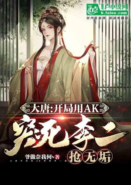 卡姆登市场