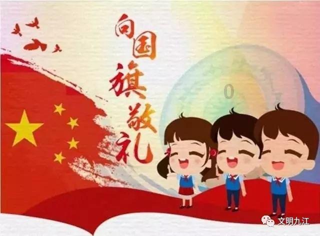 精灵的冒险之旅