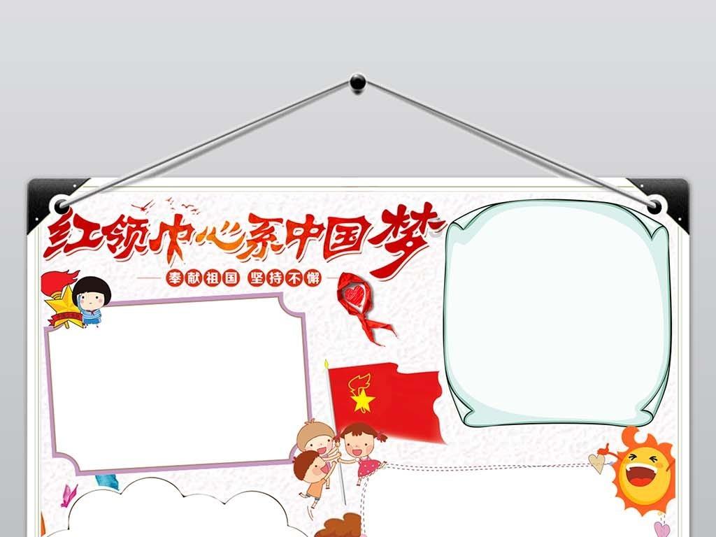 逃离违建房屋3