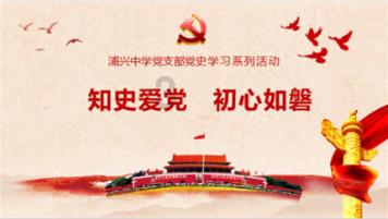 为什么我都20岁了胸还是那么小？游戏画面
